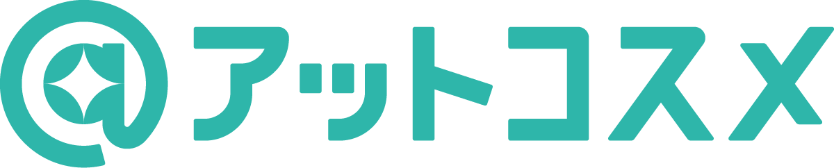Katakana atcosme logo h green