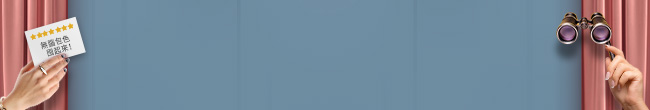 650x110 %e6%9c%89%e7%89%b9%e6%83%a0%e7%b5%84